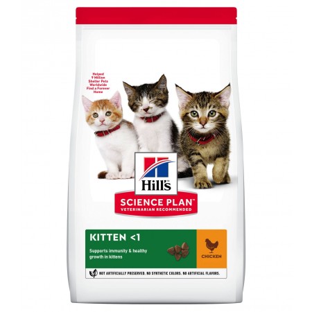 Hill's Science Plan Kitten Chicken sausas maistas su vištiena kačiukams, 300g