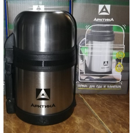 Termosas Arktika