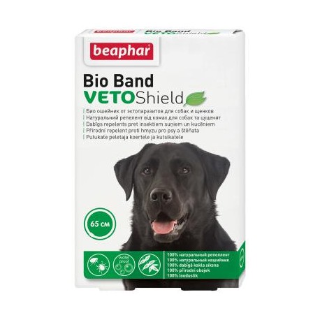 Beaphar Bio Band antiparazitinis šunų antkaklis, 65 cm